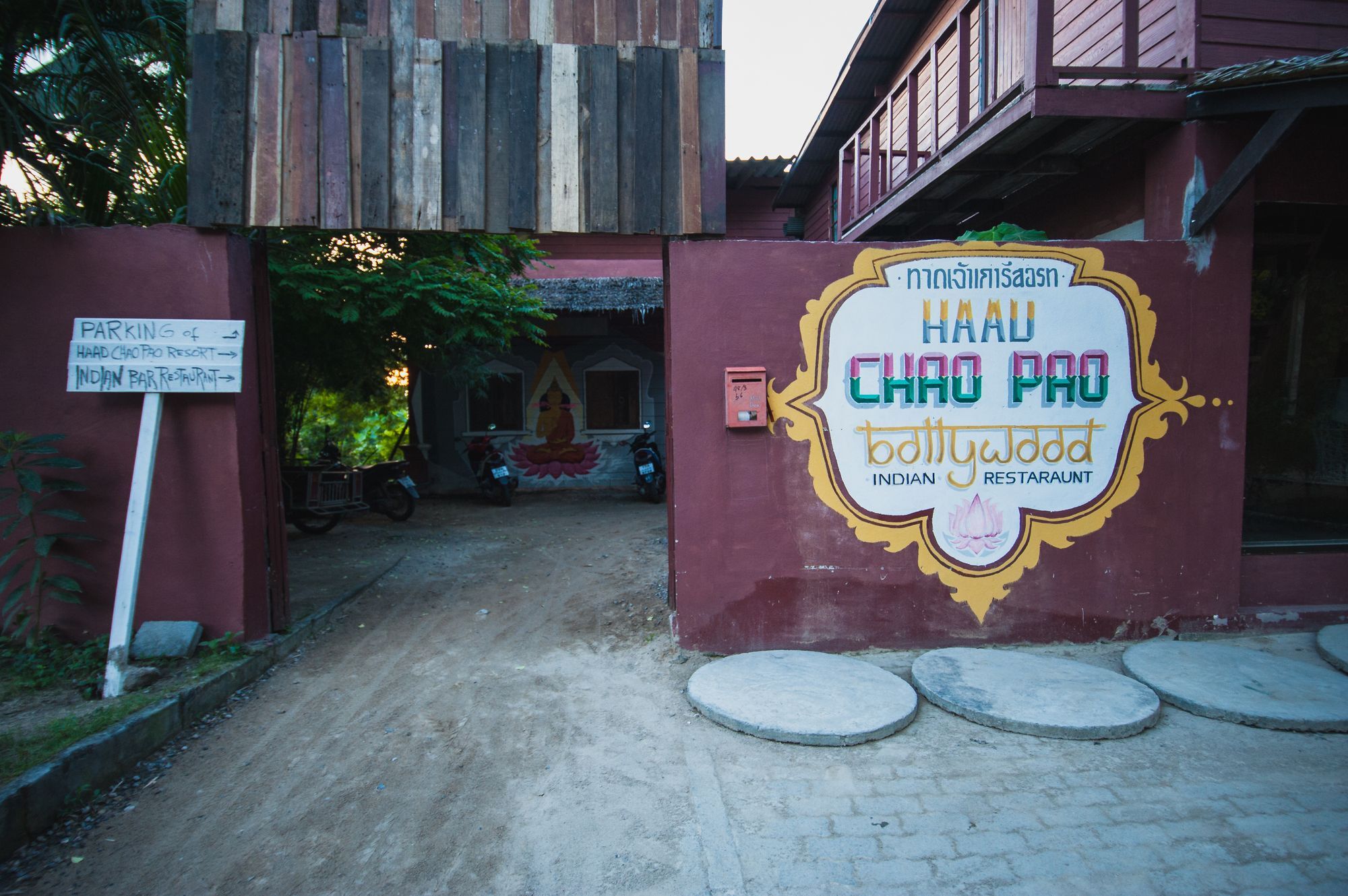 Haad Chao Phao Resort Esterno foto